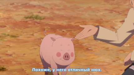 Боруто: Новое поколение Наруто