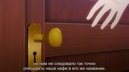 Величайший Повелитель Демонов перерождается как типичное ничтожество