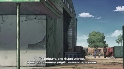 Мегалобокс 2 сезон