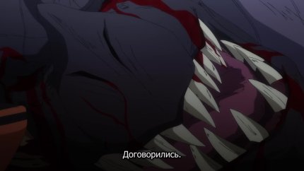 Re:Zero. Жизнь с нуля в альтернативном мире 3 сезон