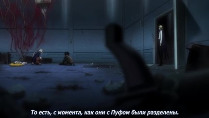 Охотник х Охотник (2011)