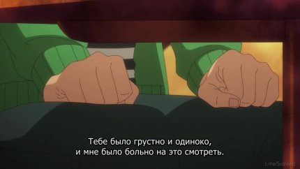 Достучаться до тебя 3 сезон