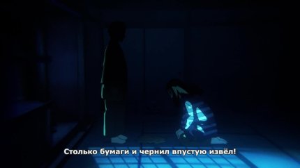 Клинок рассекающий демонов 1 сезон